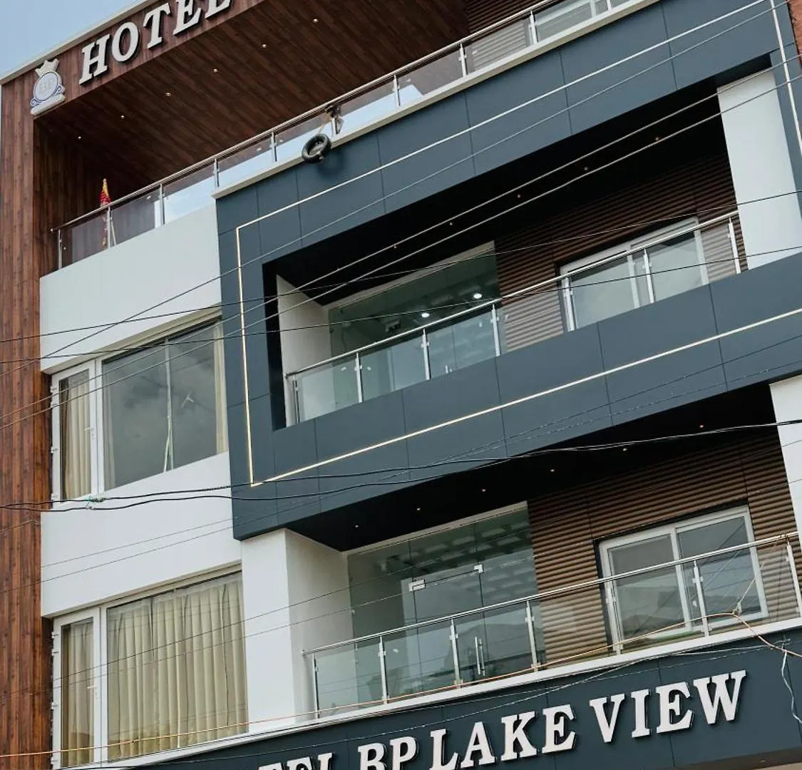 Bp Lake View 우다이푸르